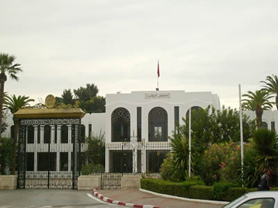 Tunisian Parliament Building